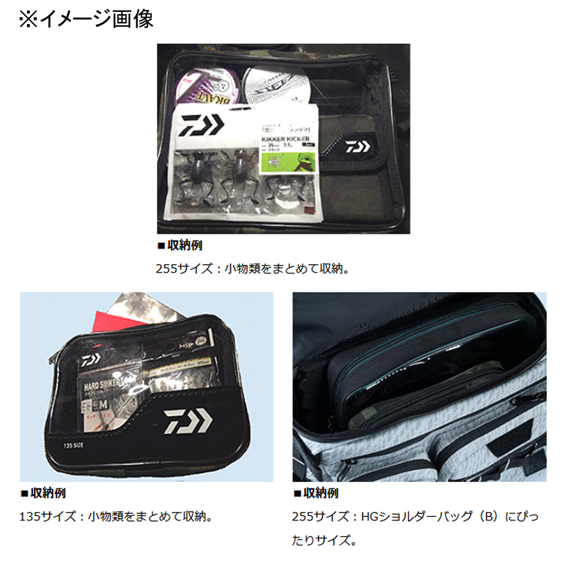 人気商品 ダイワ Daiwa クリアポーチ 135 A カーキ Www Yourrequestentertainment Com