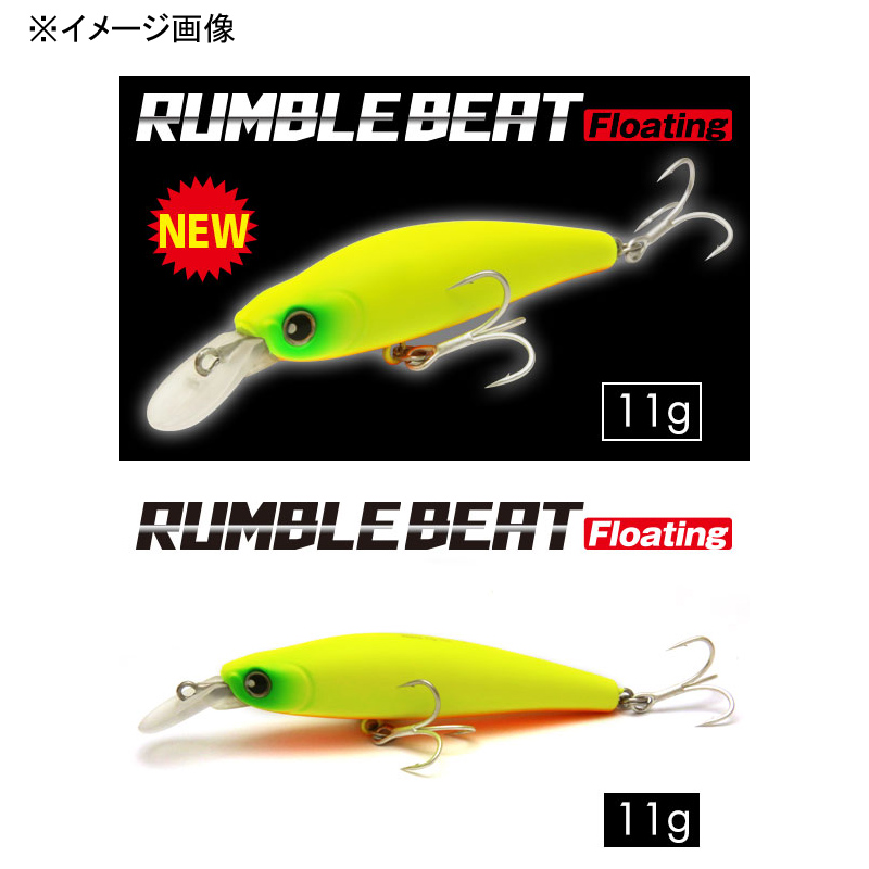 Longin ロンジン Rumble Beat ランブルビート F 80mm S036sm ピンクチャートベリー スマッシュ 最新最全の