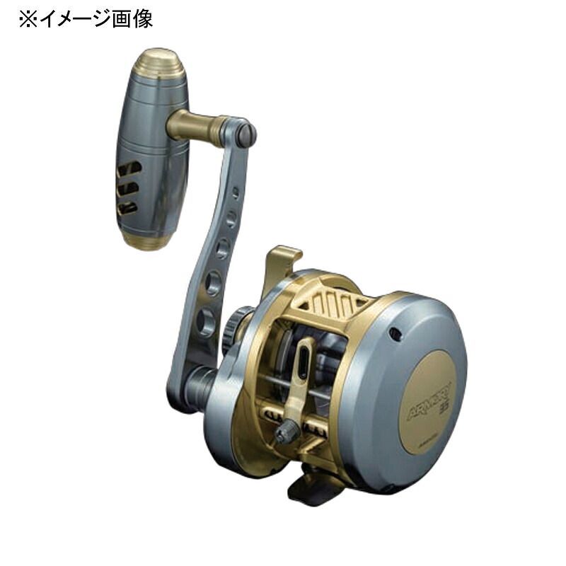 レスターファイン アーモリー(ARMORY) 35L 左手持ち部分 LGY×LGD
