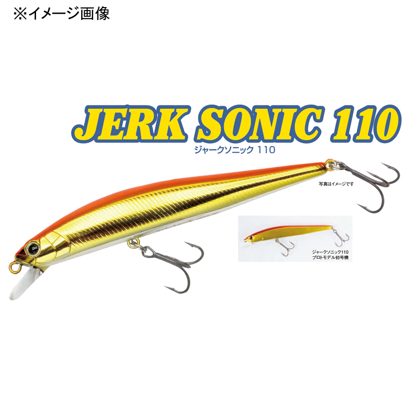 スポーツ】 ジャークソニック110の通販 by バックファイヤー｜ラクマ カテゴリ - shineray.com.br