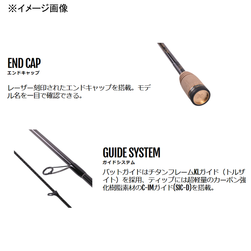 ゼスタ(XeSTA) アサルトジェット ニュー マールエン カルマ タイプS