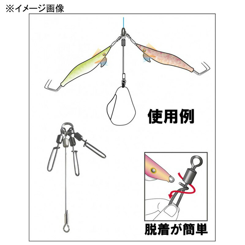 フジワラ タコ釣り用リグ 3本用 新版