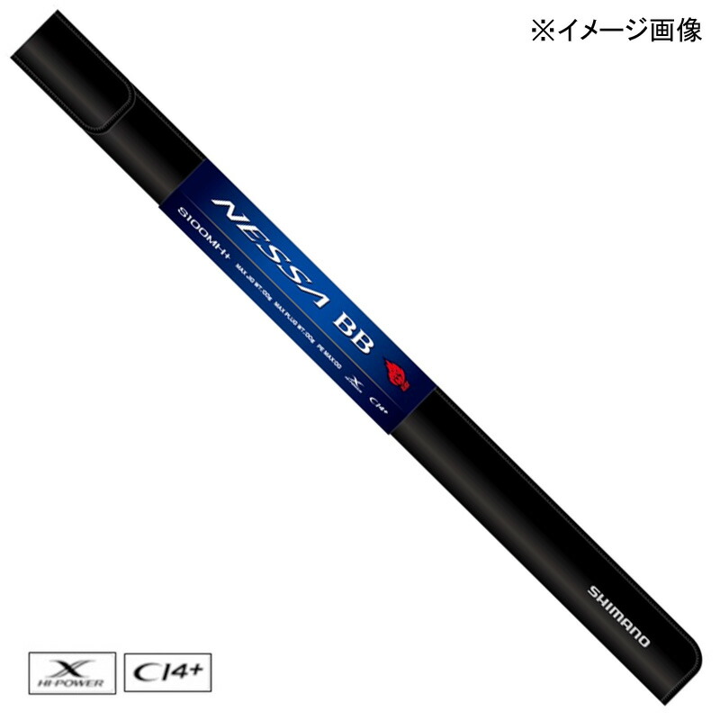 シマノ SHIMANO 3ピース 22ネッサ 35429 BB S106MH スピニング 【50%OFF!】 22ネッサ