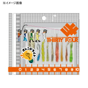 楽天市場】 ベルモント(Belmont) 飛び散らないウロコ取り SG-204