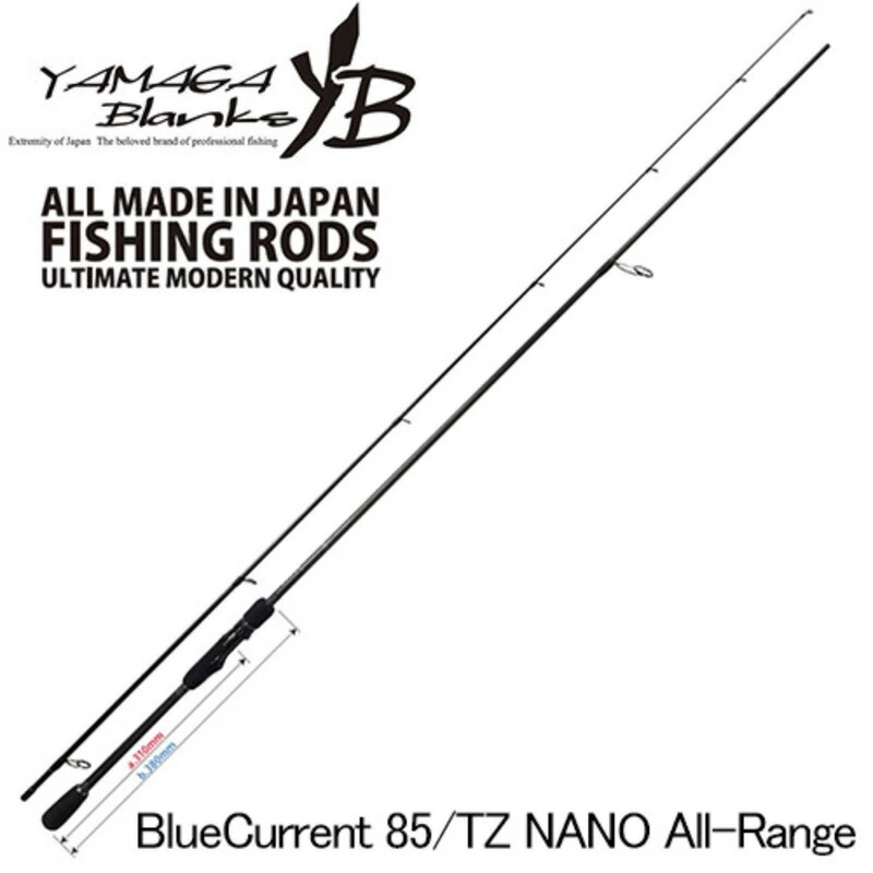 YAMAGA Blanks(ヤマガブランクス) Blue Current(ブルーカレント) 85/TZ NANO All-Range(2ピース) 33,462円