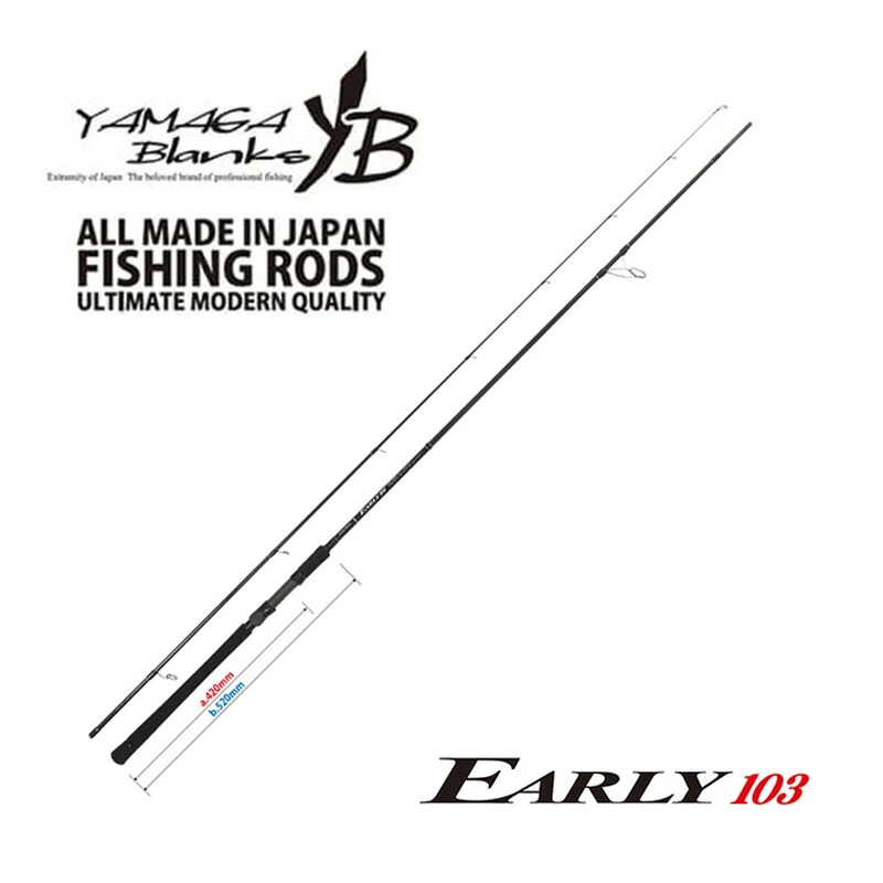 YAMAGA Blanks(ヤマガブランクス) EARLY(アーリー) 103M(2天下太平)
