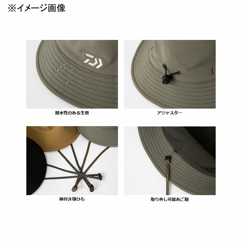 ダイワ Daiwa DC-9822W フリー オリーブ 08381853 バケットハット