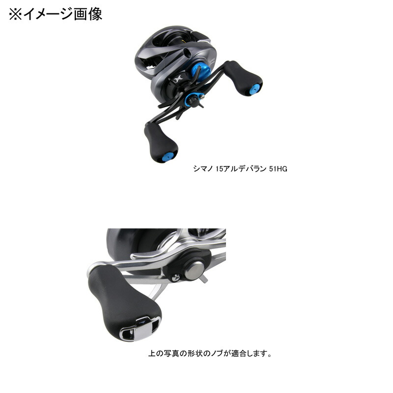 Avail アベイル ノブキャップ KNOB-CAP-ALD15 シマノ純正用 パープル ランキング2022