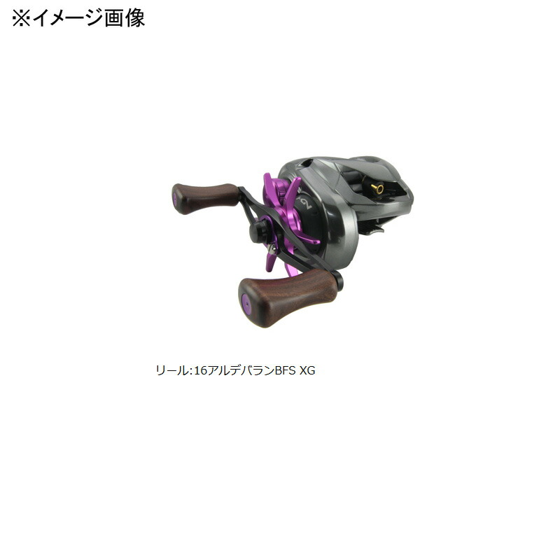 76 Off Avail アベイル シマノ 16アルデバランbfs用 マイクロキャストスプール 16ald29r レッド Kingfaisalprize Org