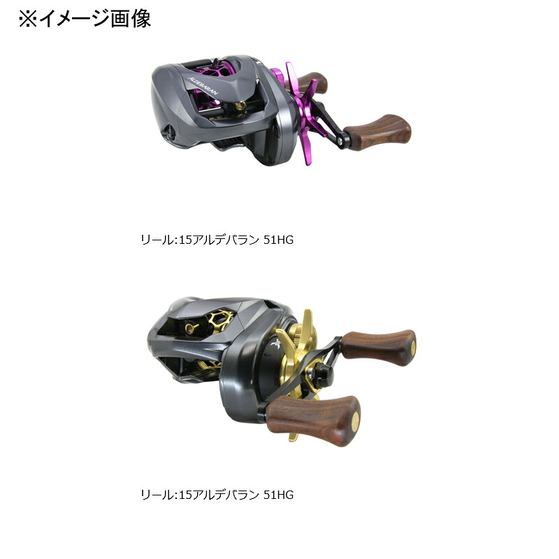 お取り寄せ Avail アベイル マイクロキャストスプール Ald1518tri ブルー 1oficioverde Com Br お取り寄せ Avail アベイル マイクロキャストスプール Ald1518tri ブルー 1oficioverde Com Br