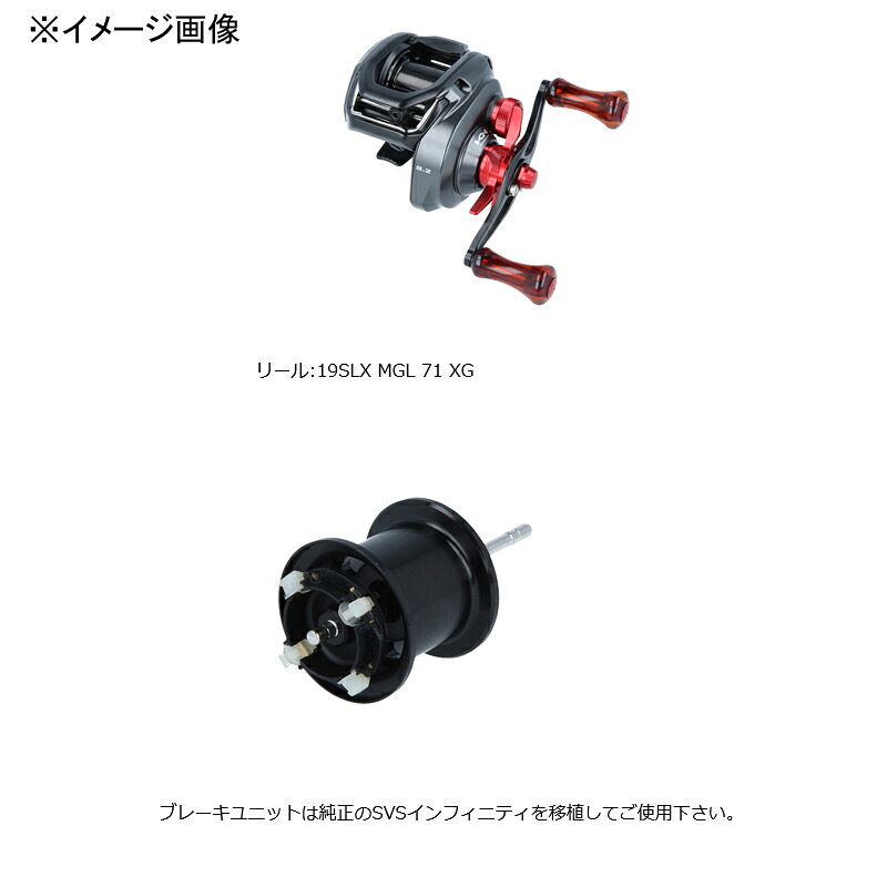 手数料安い Avail アベイル マイクロキャストスプール 19slx40r ブラック 1oficioverde Com Br 手数料安い Avail アベイル マイクロキャストスプール 19slx40r ブラック 1oficioverde Com Br