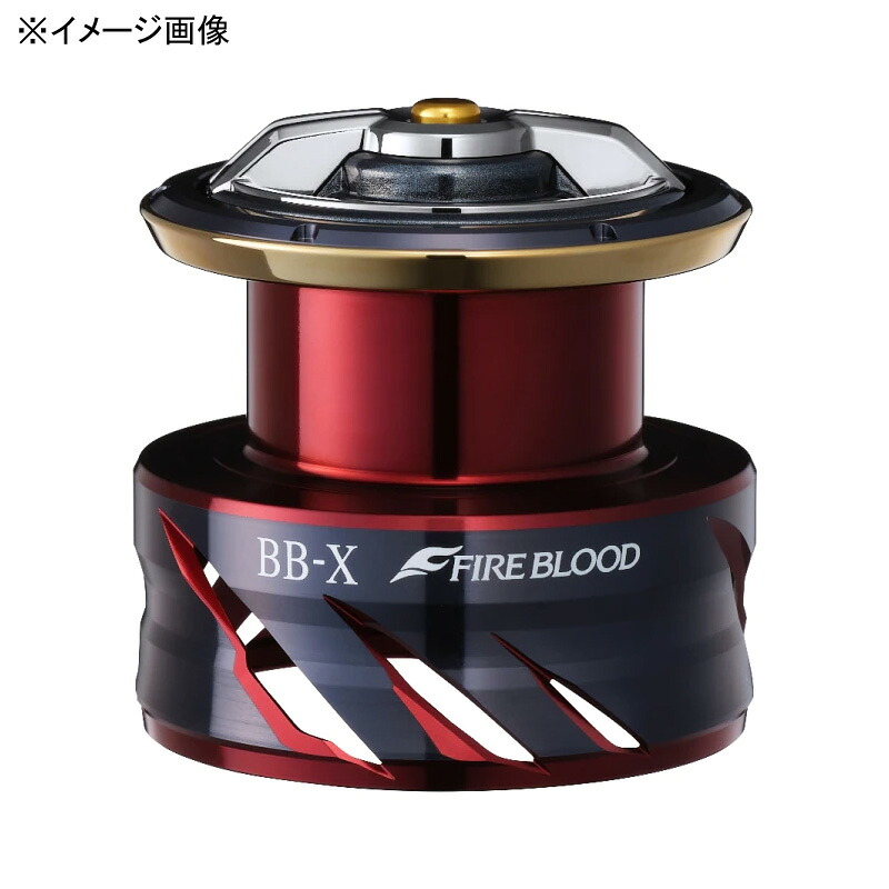 （予約7月入荷） シマノ(SHIMANO) 夢屋 BB-X ファイアブラッド ハイレスポンスドラグスプール PE0815D 045768