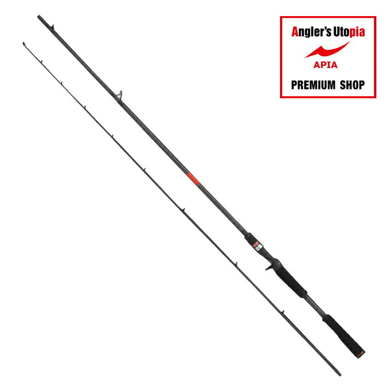 楽天市場】アピア Foojin RS スプリンガー 88ML : アングラーズ