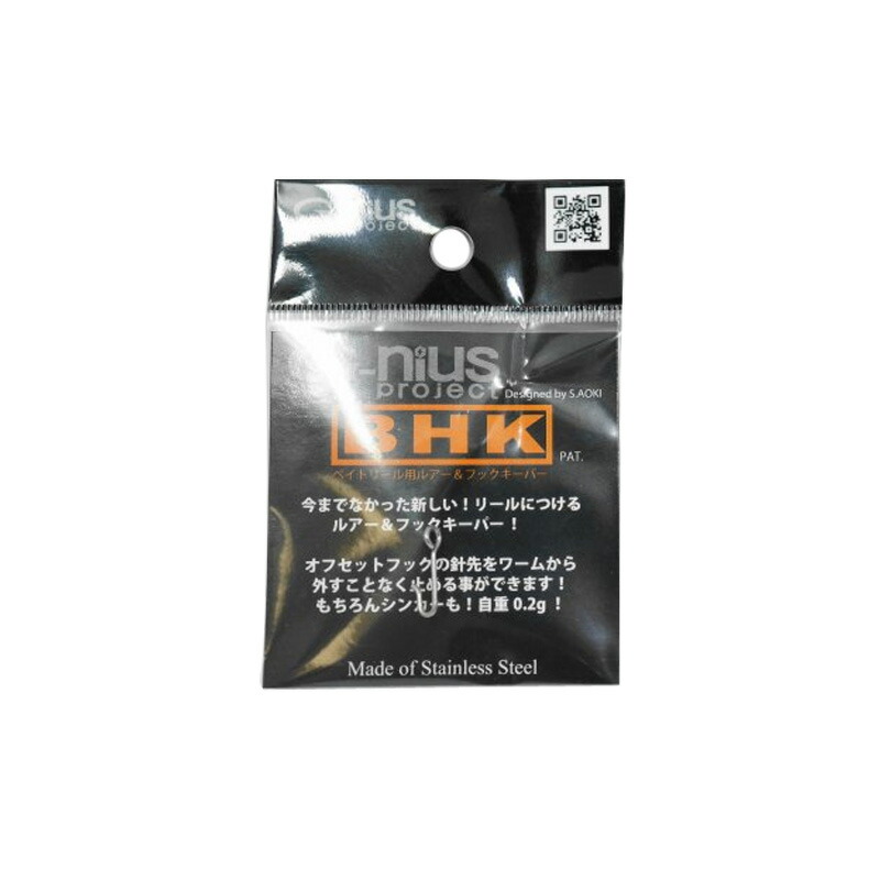 楽天市場】G-nius project GORIATH 8.1 LH(g-nius-580432)｜ベイト