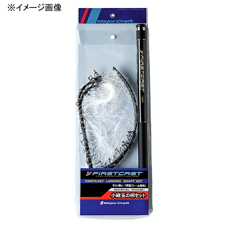 SNSで話題 あす楽対応 MECZV5T95M7 型番:MECZV5T95M7