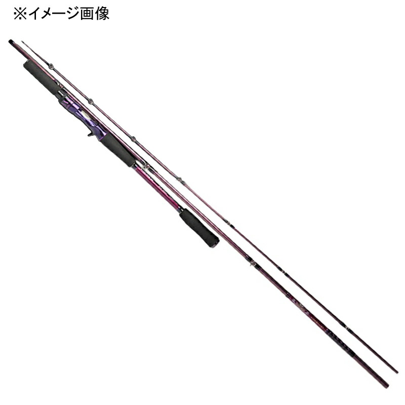 ダイワ(Daiwa) ハートランド 進歩主義者 863M+RSB-23(ベイト・3天下太平) 05806402