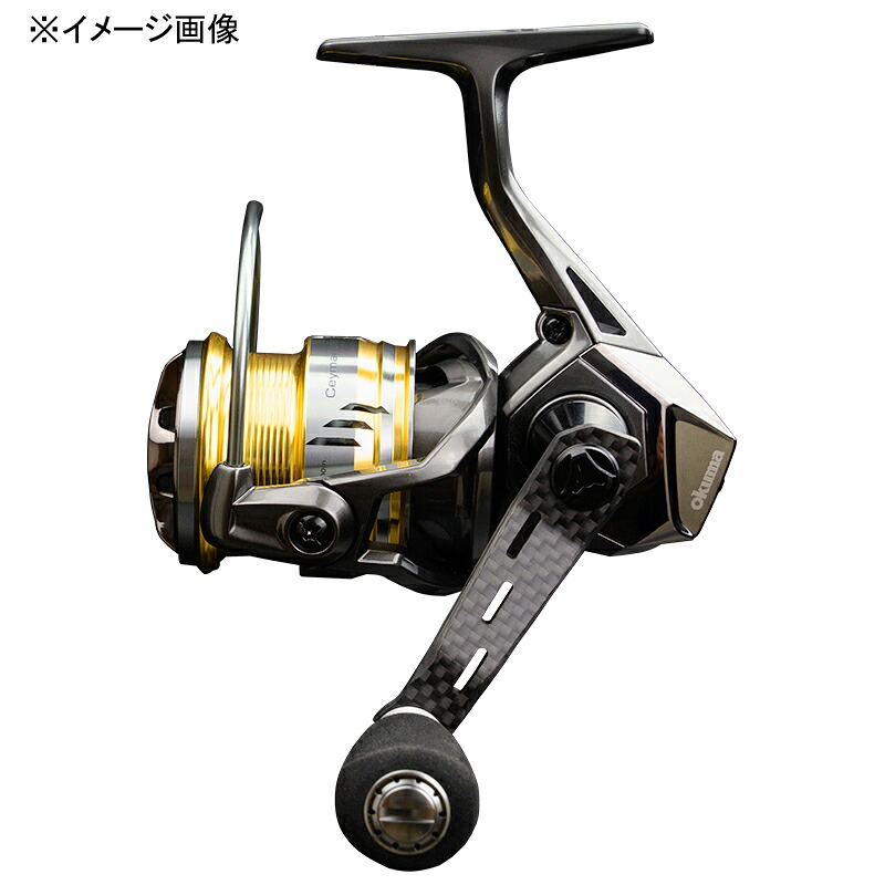 okuma(オクマ) Ceymar CBセイマーシービー CCB-1000SHA CCB-1000SHA