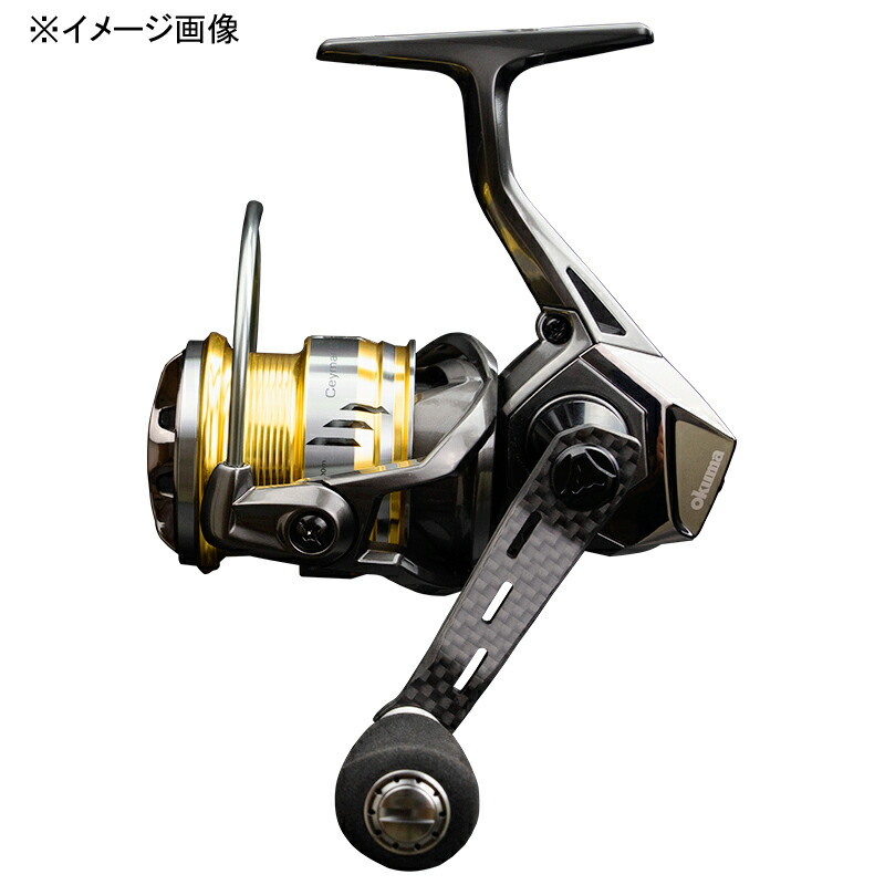 okuma(オクマ) Ceymar CBセイマーシービー CCB-4000MXA CCB-4000MXA
