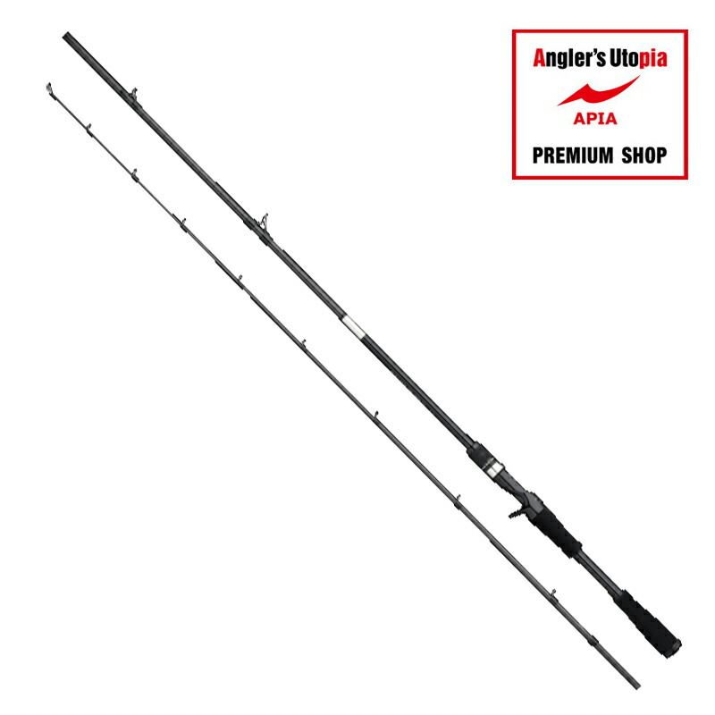 美品　　アピア　GRANDAGE BRUTE AMADEUS S72ML APIA Grandage Brute 