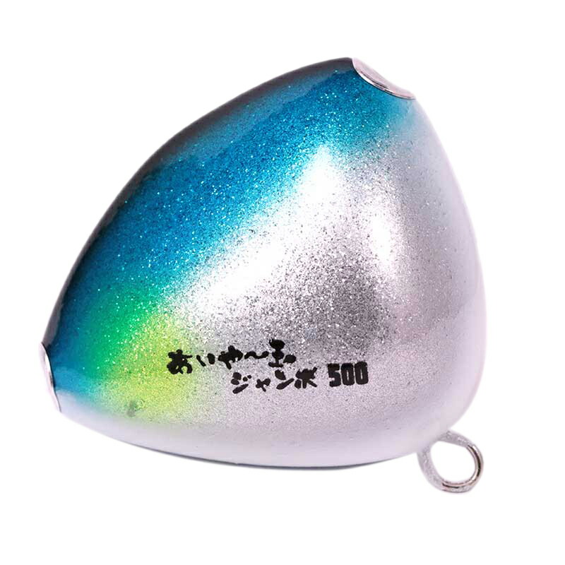 あいやーロング他　トンジキ用　オマケ付き JIGGING - 株式会社 TANAJIG