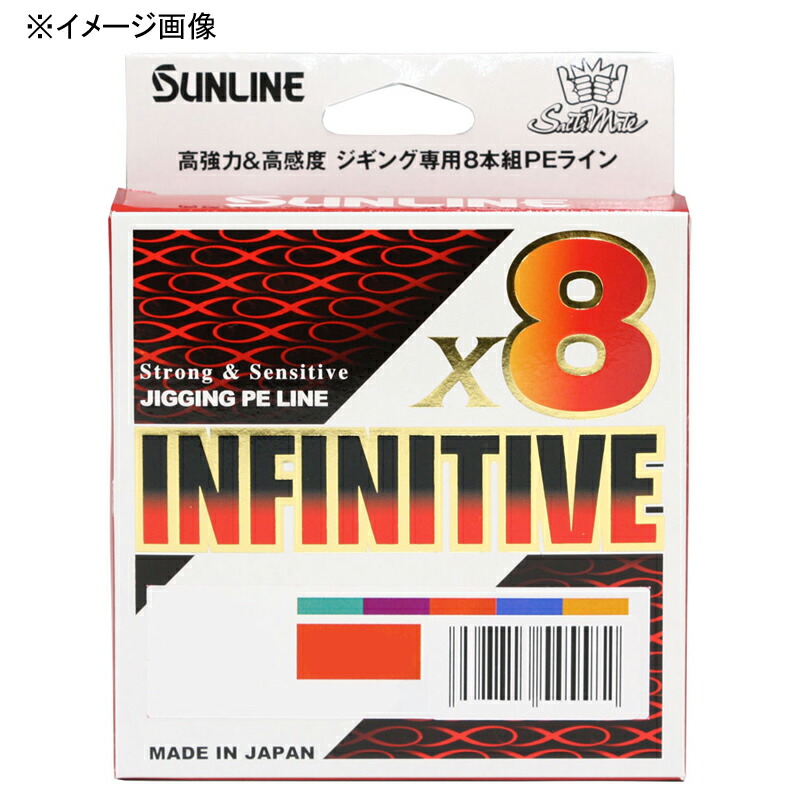 サンライン(SUNLINE) ソルティメイト インフィニティブ X8 300m 5号/78LB 1336
