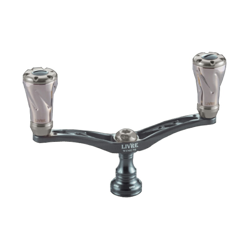 リブレ(LIVRE) 3142 ウィング 110 シマノ S2 ガンメタ/チタン