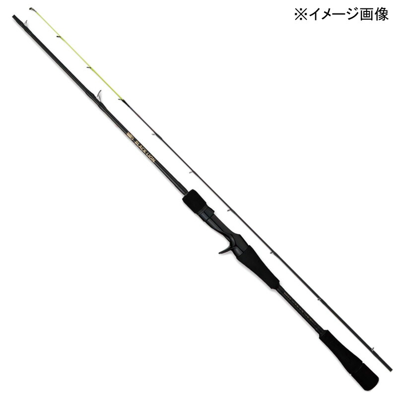 楽天市場】ブラックライオン BLACK LION ハンドレッド Hundred 55 UOYA