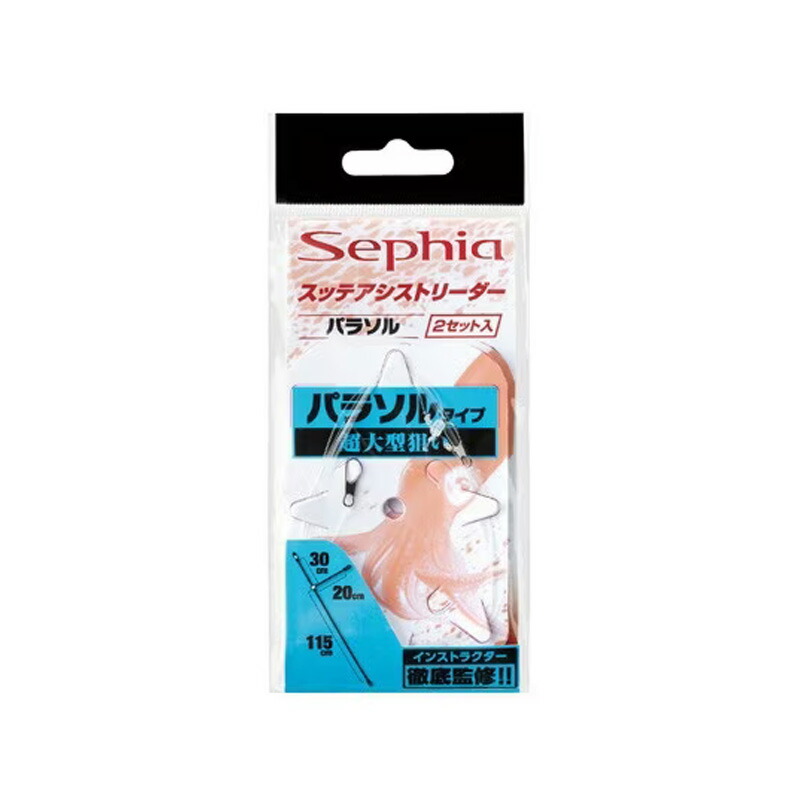 楽天市場】 シマノ(SHIMANO) セフィアXRメタルスッテ B66UK-GS(ベイト