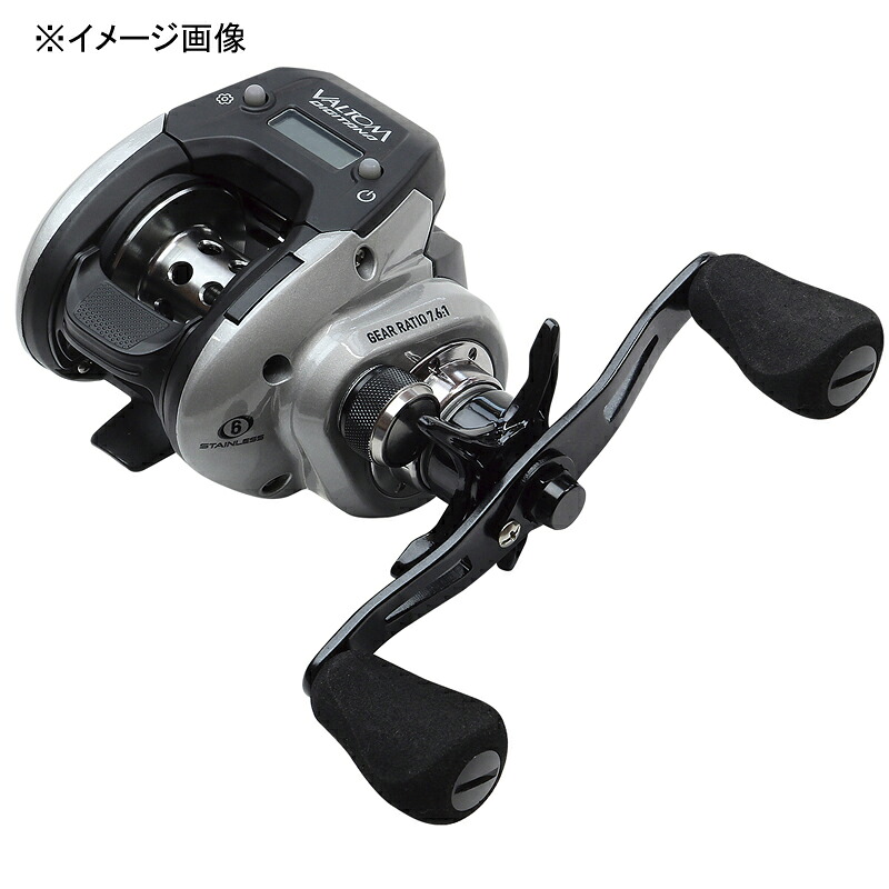 プロックス(PROX) バルトムデジ棚 R150 右ハンドル VDTR150