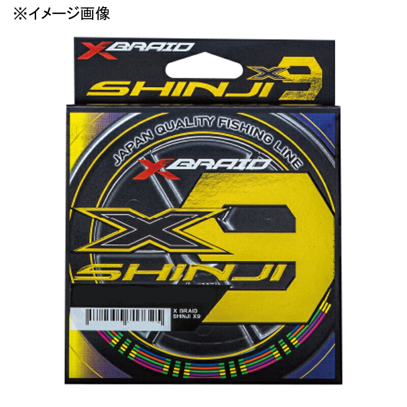 XBRAID(エックスブレード) エックスブレイド シンジX9 HP 300m 0.6号/14LB multi 100196-1