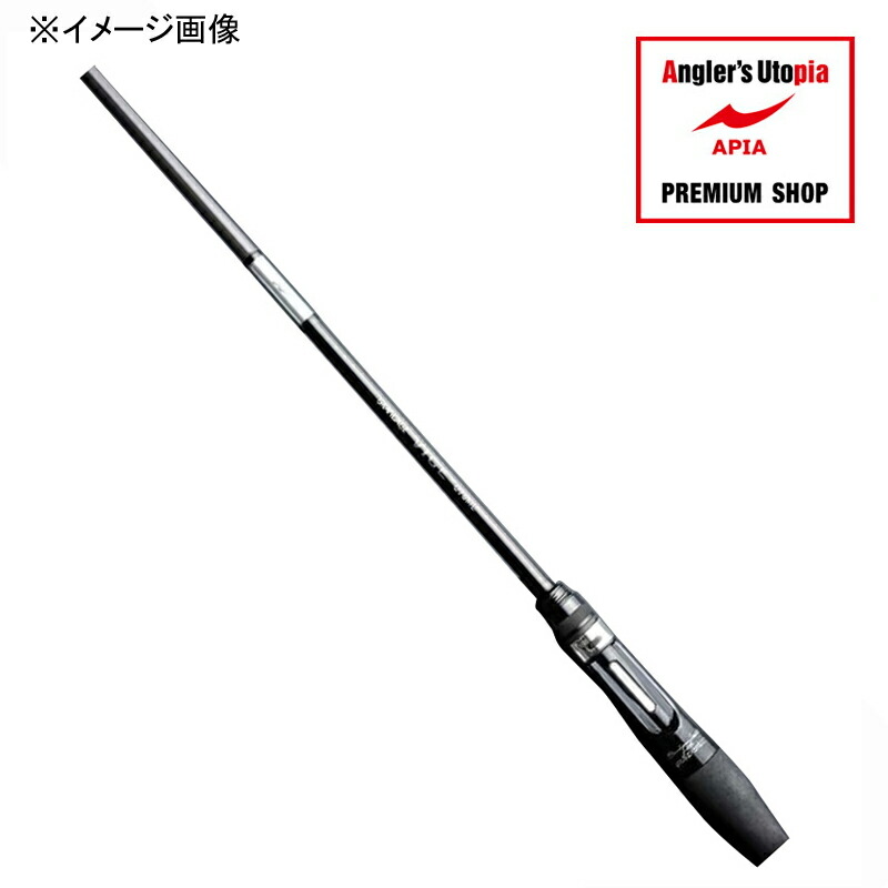 楽天市場】 アピア(APIA) GRANDAGE BRUTE WINDEX C90H グランテージ