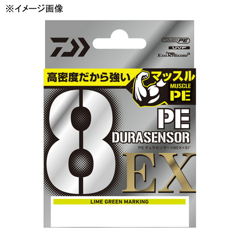 楽天市場】ダイワ(Daiwa) UVF PEデュラセンサー×8EX+Si3 5C 【釣り