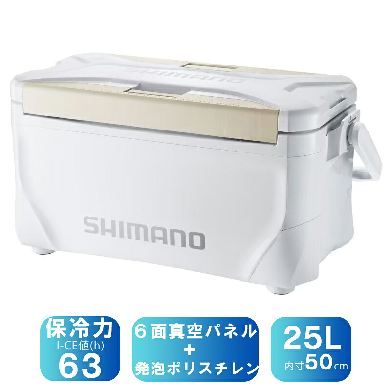 シマノ(SHIMANO) NS-125Y スペーザ 割り増し金 25L 割り増し金白いこと 118141 クーラーボックス・保冷剤-アウトドア-クーラーボックス