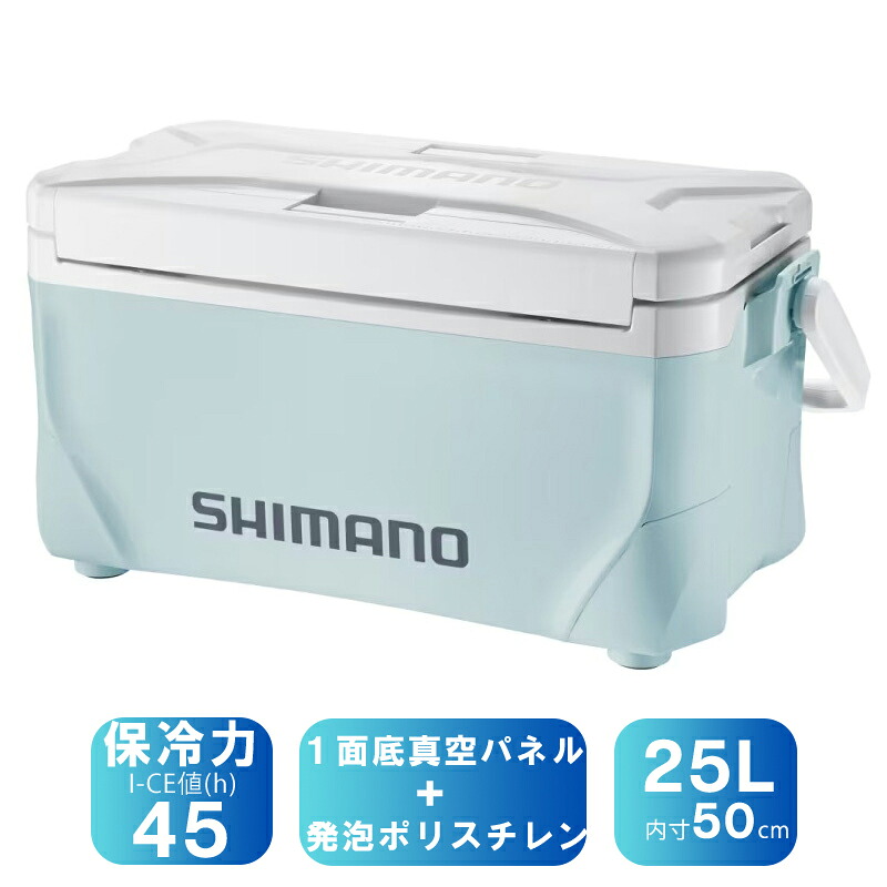 シマノ(SHIMANO) NS-325Y スペーザ ベイシス 25L インショアブルー 118196
