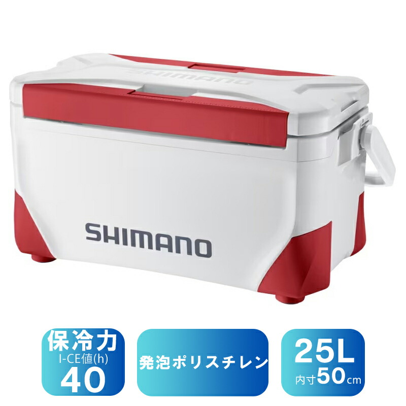 シマノ(SHIMANO) NS-425Y スペーザ ライト 25L レッド 118226