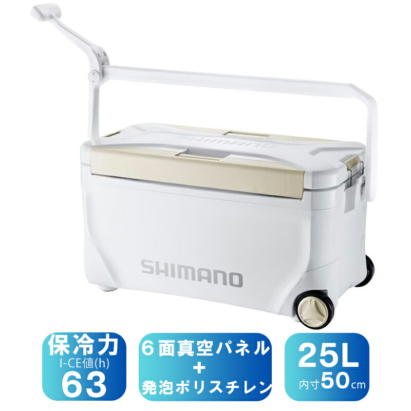 シマノ(SHIMANO) NS-B25Y スペーザ 割り増し金 キャスター 25L 割り増し金白いこと 118264