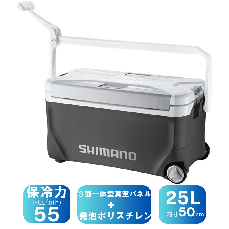 シマノ(SHIMANO) NS-C25Y スペーザ リミテッド キャスター 25L 幽々たる薄墨色 118295 アウトドア-スポーツ・アウトドア