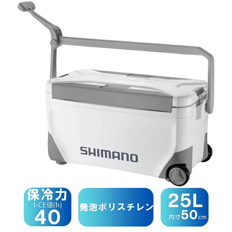 シマノ(SHIMANO) NS-E25Y スペーザ 点火装置 キャスター 25L 薄墨色 118387