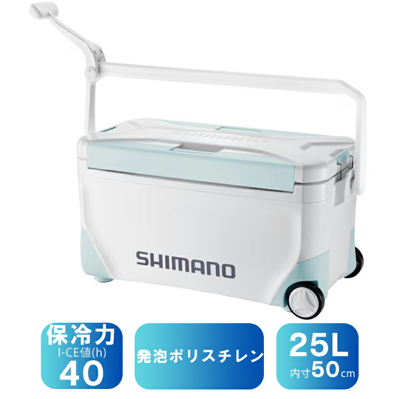 シマノ(SHIMANO) NS-E25Y スペーザ 点火装置 キャスター 25L Wインショアブルー 118394