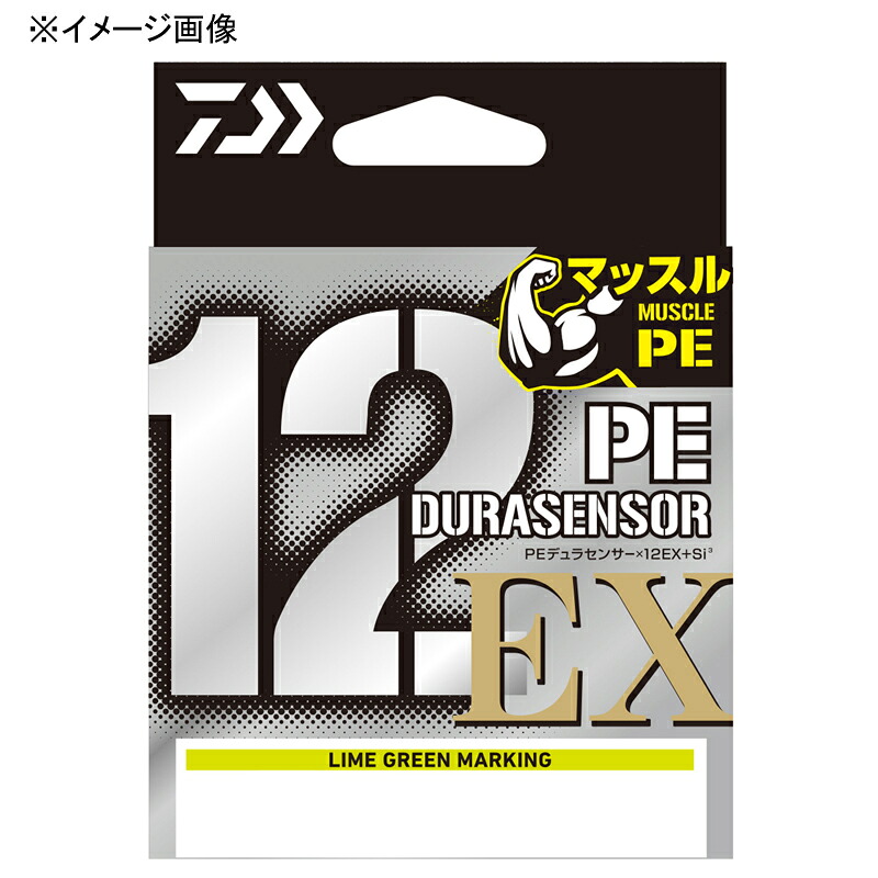 ダイワ(Daiwa) UVF PEデュラセンサー×12EX+Si3 300m 10号/130重量ポンド 5C 07302403