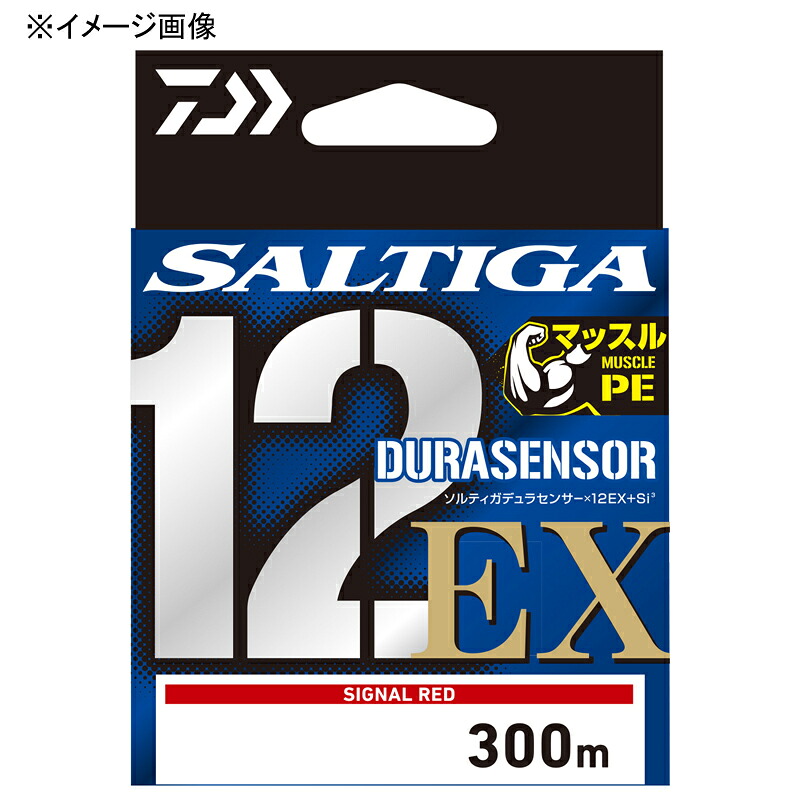 ダイワ(Daiwa) UVF ソルティガデュラセンサー×12EX+Si3 300m 8号/118lb シグナルレッド 07320167