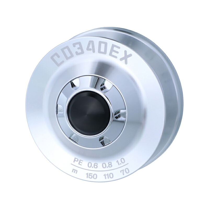 Avail(アベイル) ABU カーディナル3シリーズ用 アルミスプール CD340EX シルバー 7,700円
