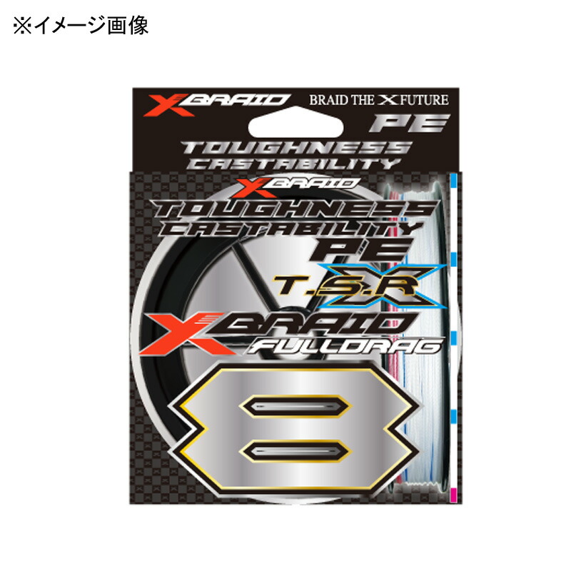 XBRAID(エックスブレード) エックスブレイド フルドラグ TSR X8 300m 6号/100lb