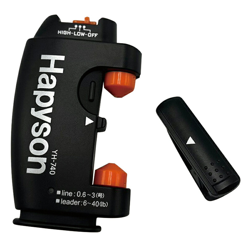 ハピソン(Hapyson) 充電式ラインツイスター YH-740 5,725円