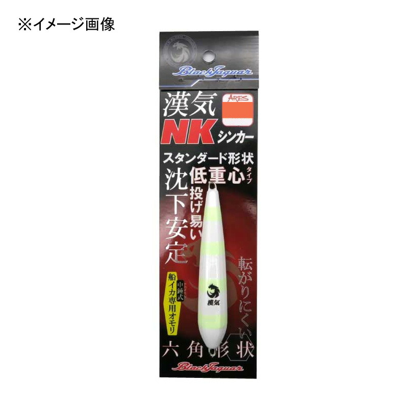 シマノ　25アンタレス100HG シマノ 25 アンタレス 100HG 右ハンドル (2025年モデル) ベイト