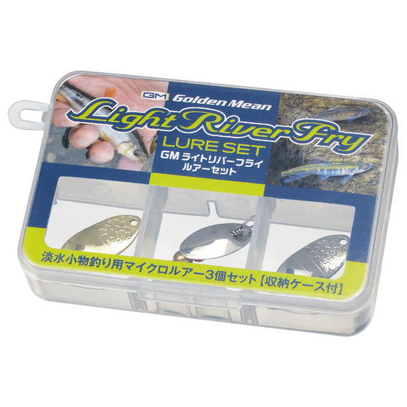 楽天市場】ゴールデンミーン(GoldenMean)GMスモールフィッシュゲーム