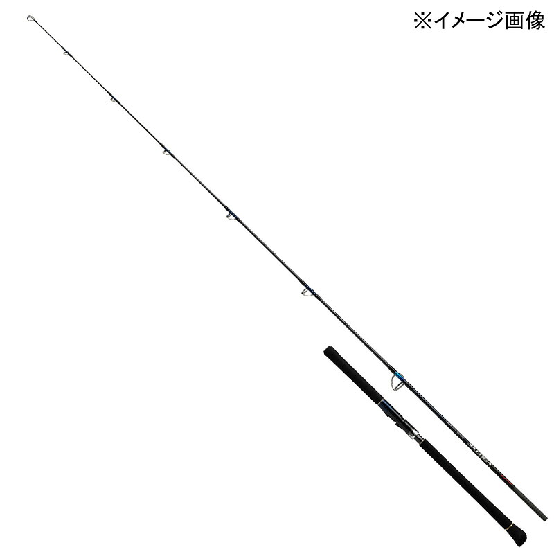 ダイワ(Daiwa) ソルティガ ブレイクスルー C80-5(2ピース) C80-5 05804200