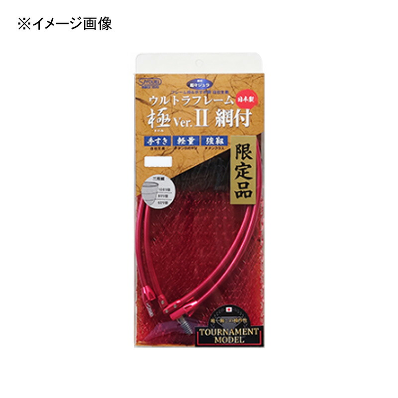 [大人気 ] MPIYG1ETB2J (MPIYG1ETB2J)