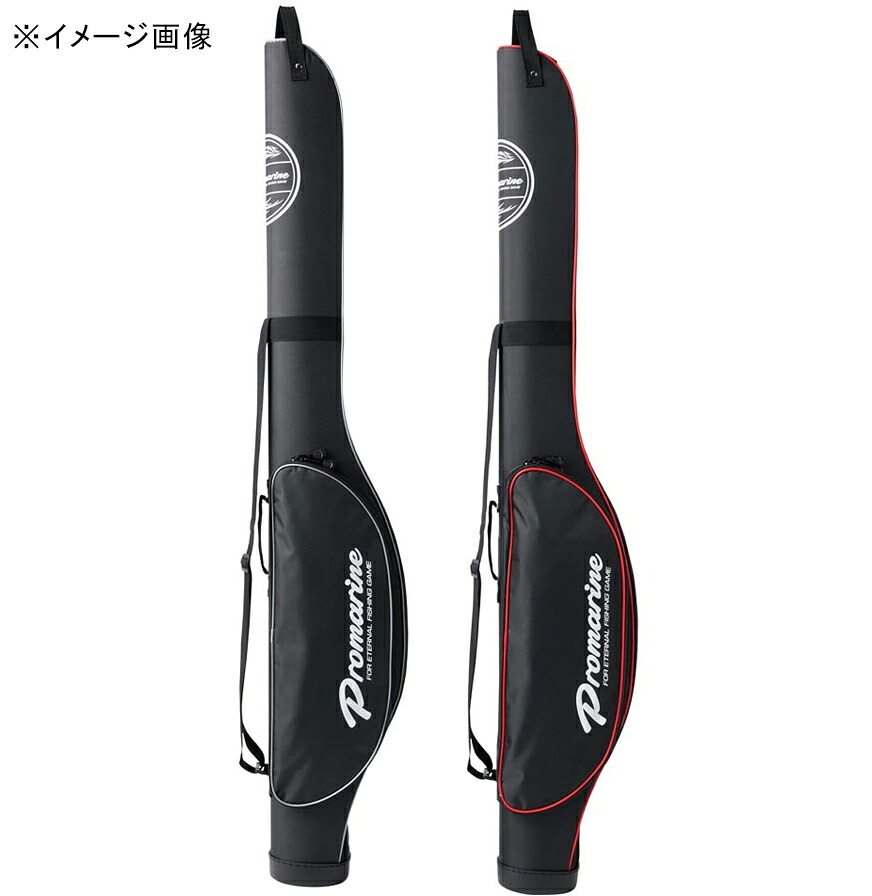 プロマリン(PRO MARINE) SHロッドケースリールイン 130cm ブラックシルバー・ブラックレッド ARG021