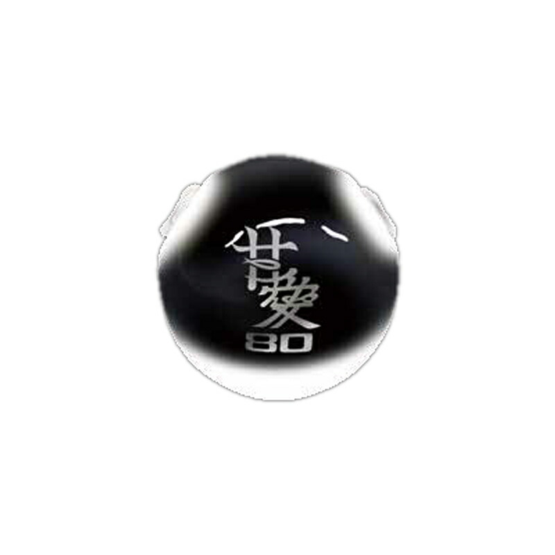 BOZLES(ボーズレス) TG DROP(ドロップ) K 250g 魅惑のブラックホワイトグロー